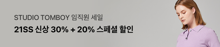 Banner Wide F2 : 1Columns